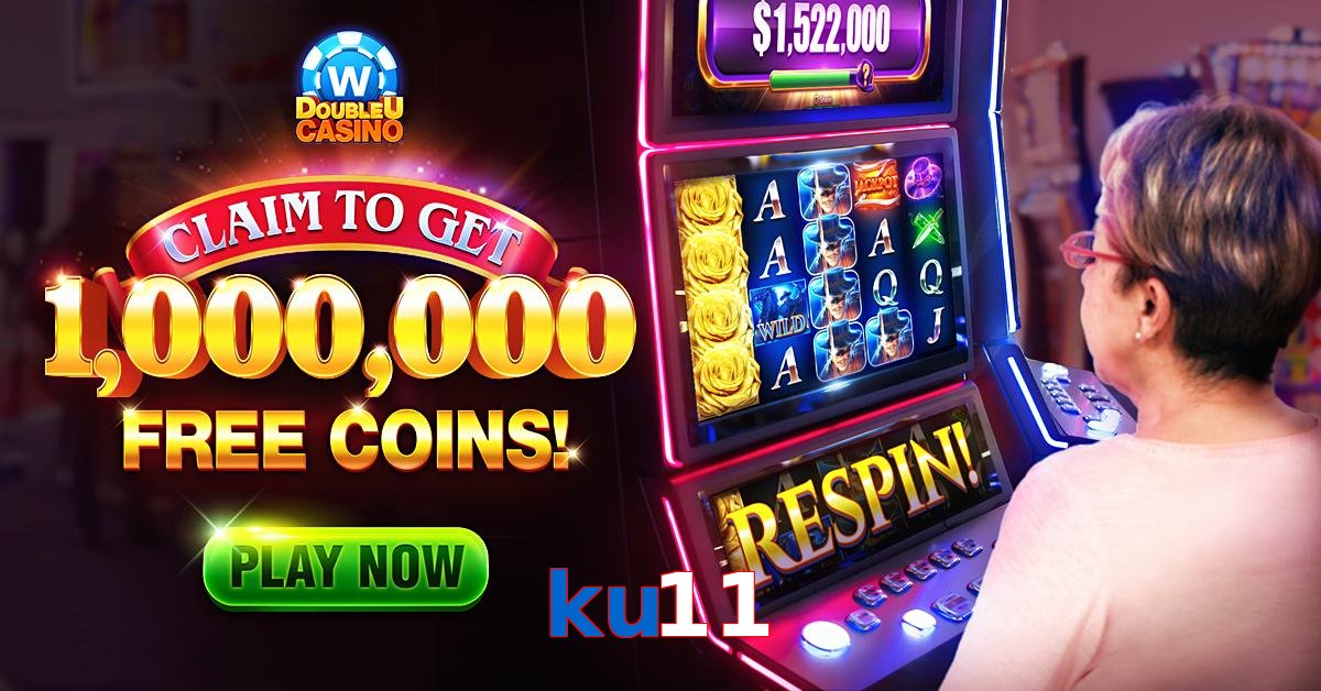 ku11